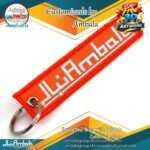 woven keychain Ambala