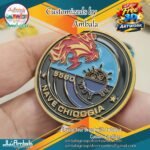 coin 556